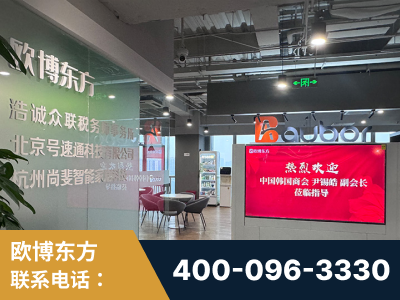 莱西-企业展示图