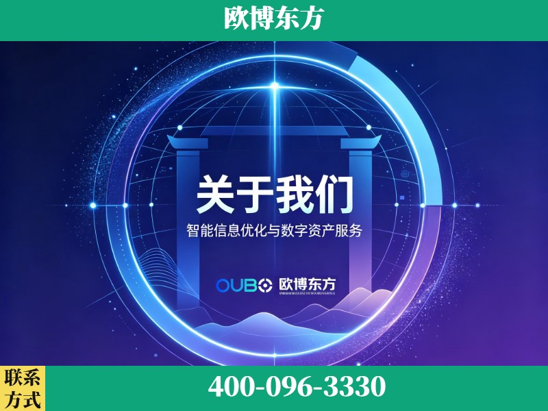 莱西-企业展示图