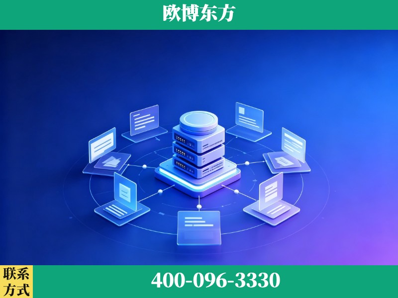 莱西-品牌优化